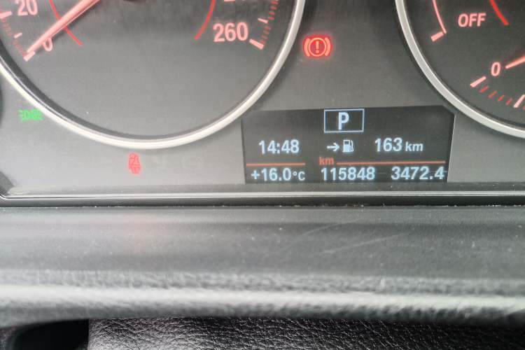 Used BMW 3 Series 2017 320i M Sport
