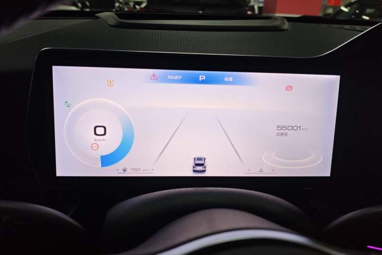 Used Haval XY 2022 1.5T ZhiZun Edition
