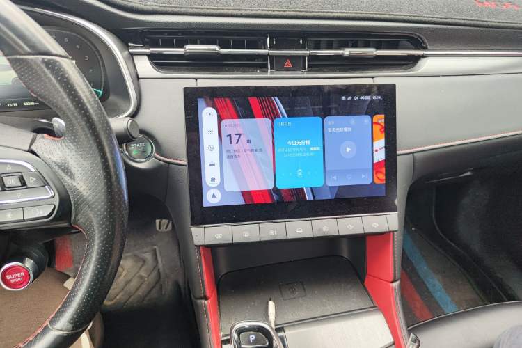 Used MG 6 2020 1.5T Automatic Trophy Flagship Edition