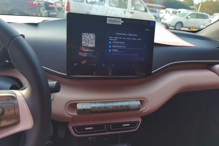 Used BYD Seagull 2025 305km Active Version