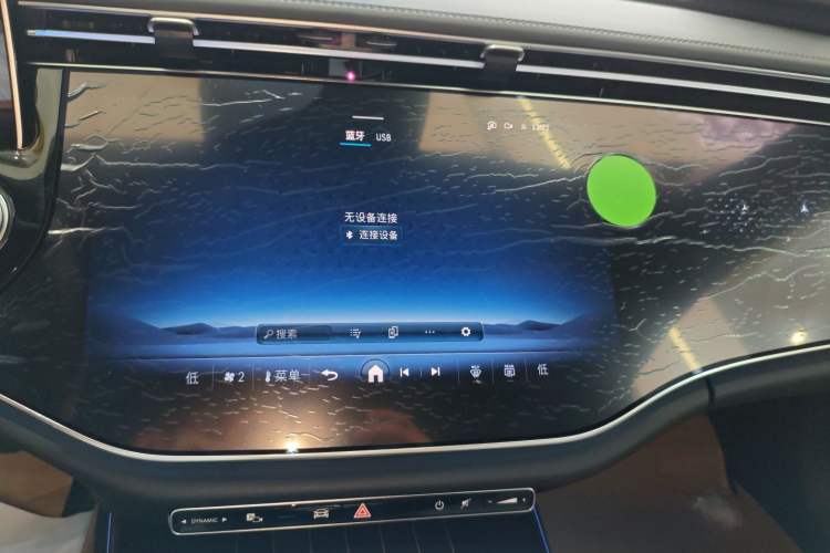 Used Mercedes-Benz E-Class 2025 Facelift E 300 L Luxury Edition
