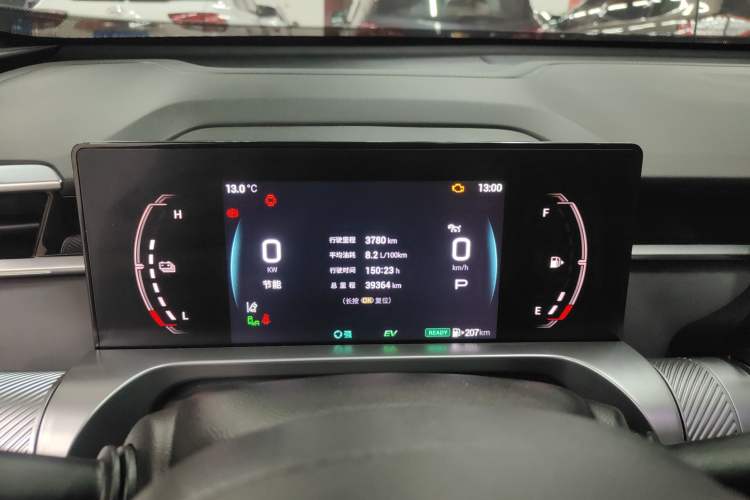 Used GAC Trumpchi EMKOO 2022 2.0 ATK TwinStar Pro Edition
