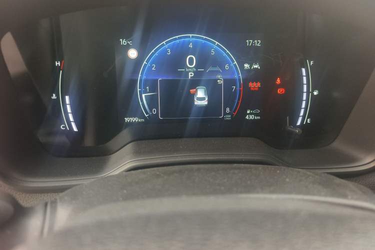 Used Toyota Corolla Cross 2023 2.0L Elite Edition
