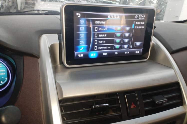 Used Bisu T5 2017 1.5T Automatic Luxury Model