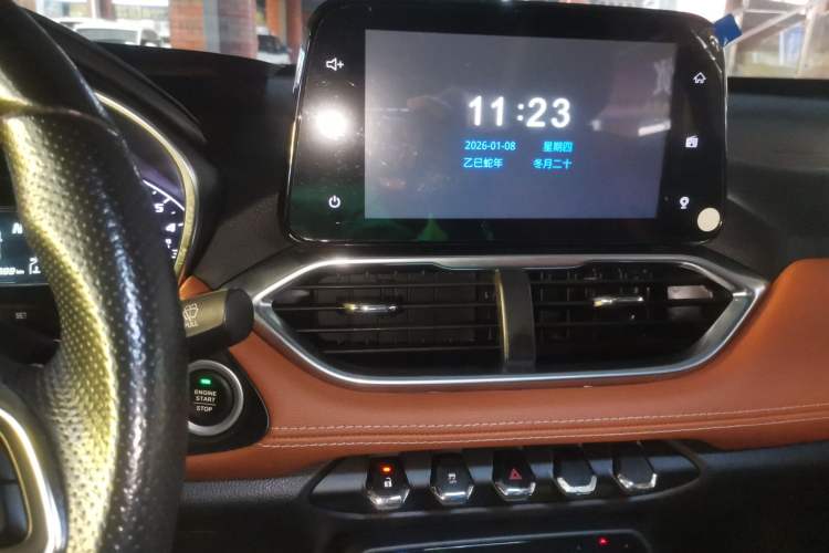 Used Baojun 510 2017 1.5L Automatic Luxury Model
