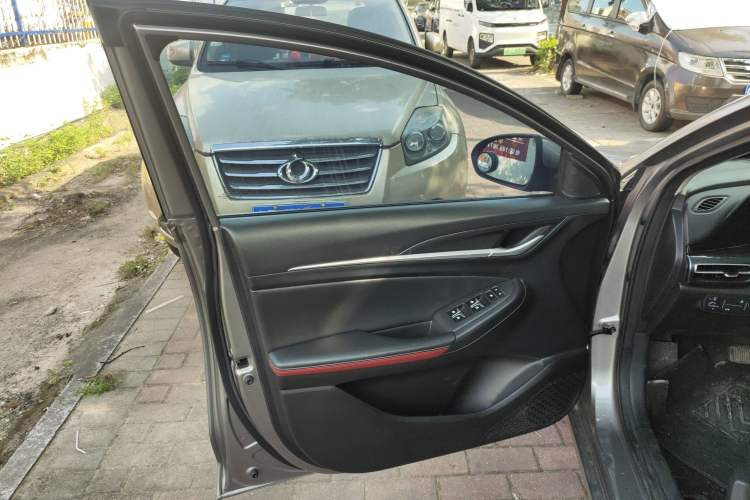 Used Changan Eado 2020 PLUS Blue Whale NE 1.4T GDI DCT Prestige Model
