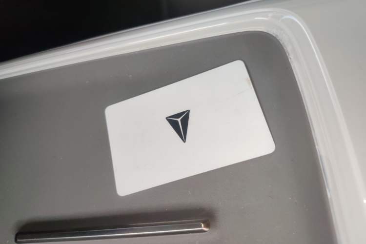 Used  L07 2024 530Max Pure Electric Version