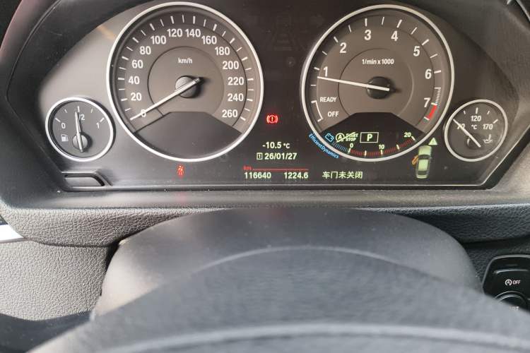 Used BMW 3 Series 2019 320Li xDrive Fashion Model
