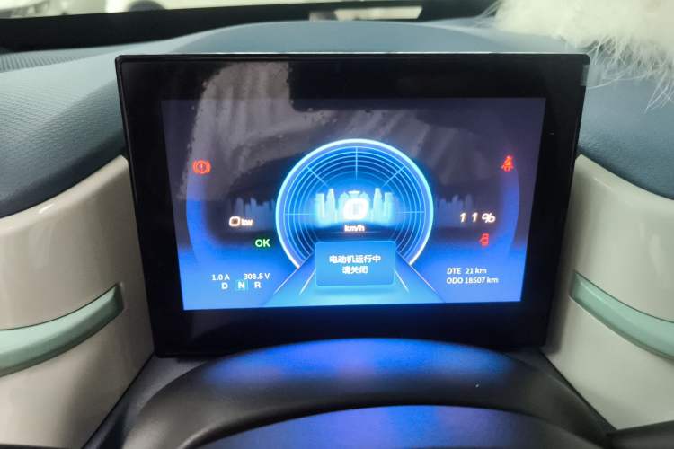 Used Dongfeng NAMMI EX1 2023 PRO Light Wind Edition Lightning Model
