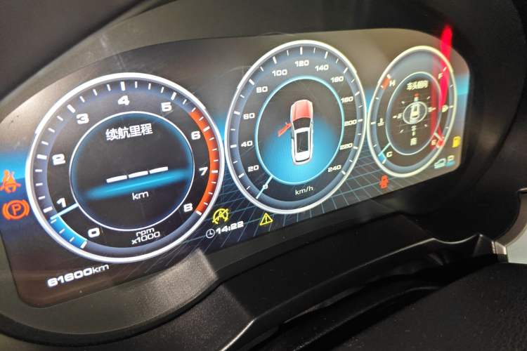 Used Haval H7 2017 Red-Label H7 2.0T Automatic Prestige Model