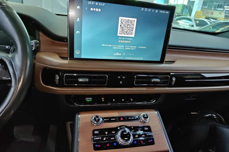 Used Lincoln Aviator 2020 3.0T V6 Four-Wheel Drive Zunya Edition
