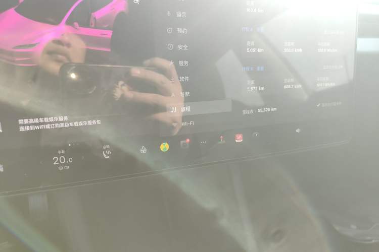 Used Tesla Model 3 2023 Rear-Wheel-Drive Version
