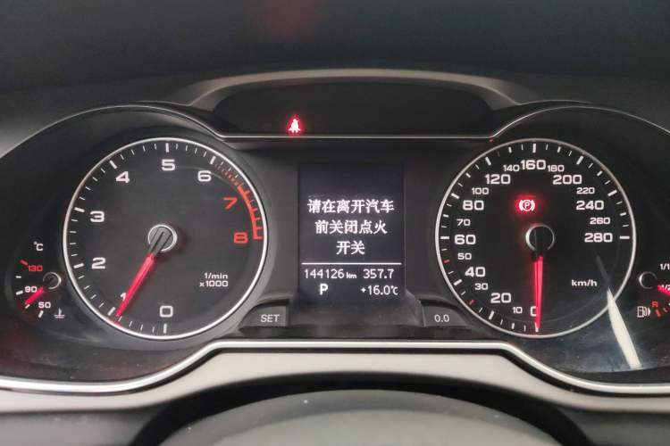 Used Audi A4L 2015 45 TFSI quattro Individual Sport Edition
