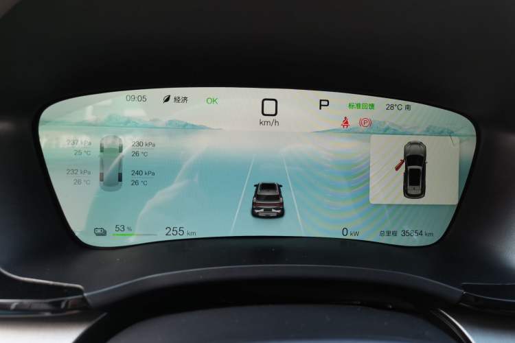 Used BYD Song PLUS New Energy 2024 Honor Edition EV 520km Luxury Model
