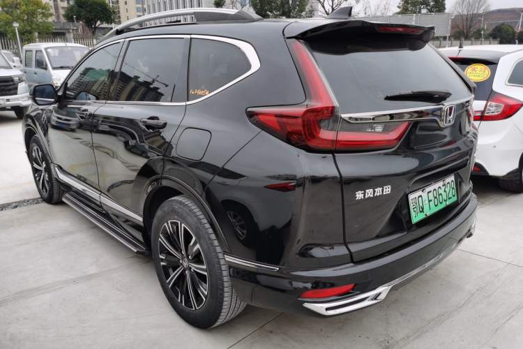 Used Honda CR-V New Energy 2021 Rui Hybrid e+ 2.0L Zhiya Edition