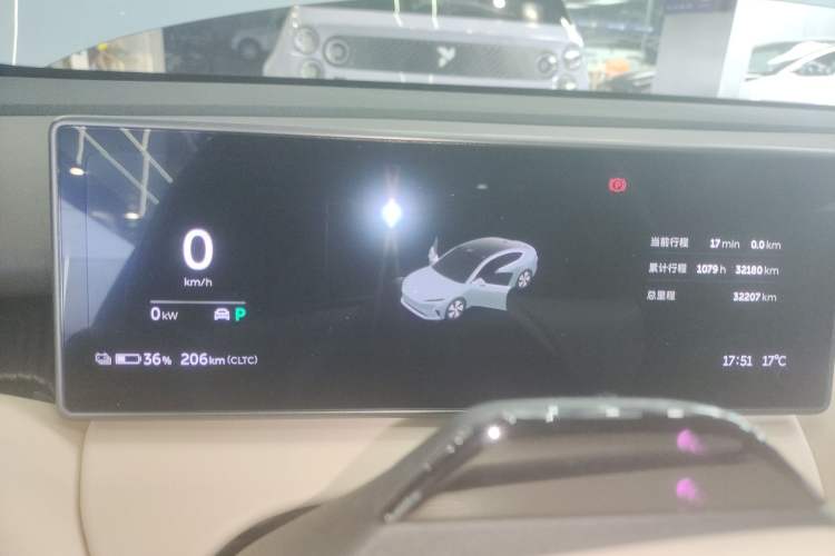 Used Nio ET5 2022 75 kWh
