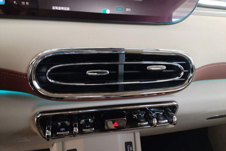 Used ORA Ballet Cat 2022 401 km Nutcracker Edition