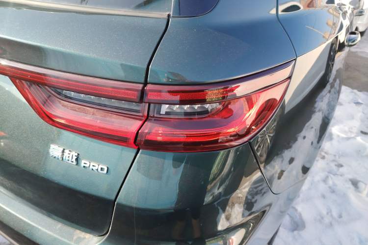 Used Geely Auto Haoyue PRO 2024 1.5T DCT Zongheng+