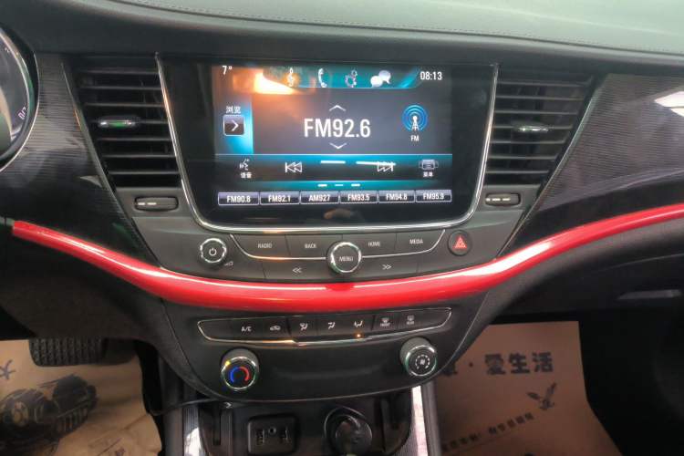 Used Buick Verano 2017 Sedan 20T Dual-Clutch Leading Model
