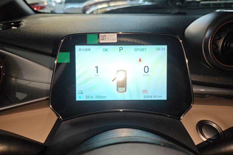 Used BYD Dolphin 2025 420km Free Edition
