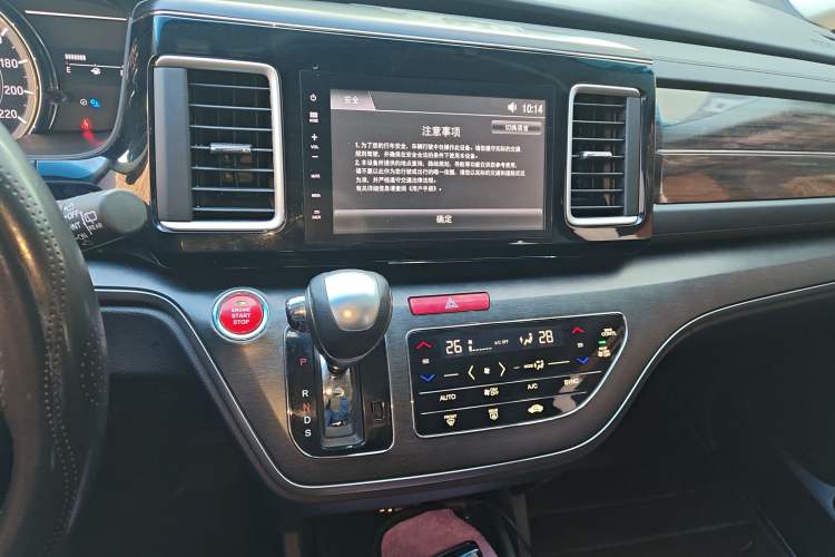 Used Honda Elysion 2016 2.4L Classic Edition
