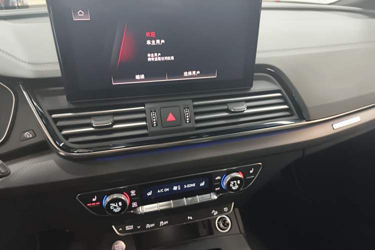 Used Audi Q5L 2024 40 TFSI Fashion Dynamic Model
