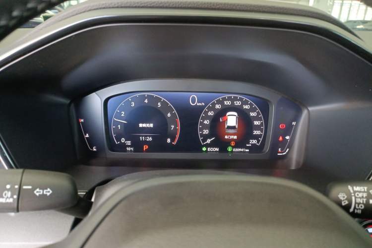 Used Honda Breeze 2023 240TURBO Two-Wheel-Drive Luxury Edition 5 Seats
