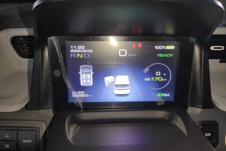 Used Wuling Hongguang MINIEV 2022 Macaron Premium Model – Lithium Iron Phosphate