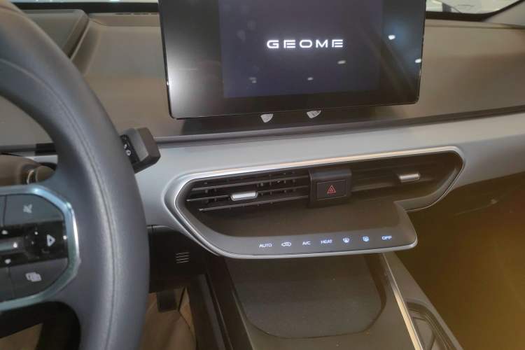 Used Geometry A 2024 410KM Travel Edition