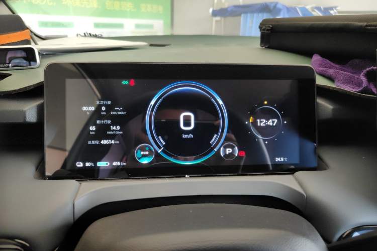 Used AION Y 2023 Plus 610 Enjoy Edition
