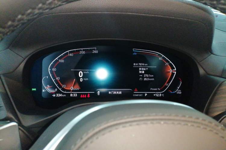 Used BMW X3 2023 Restyled xDrive30i Leading Edition M Night Sky Package
