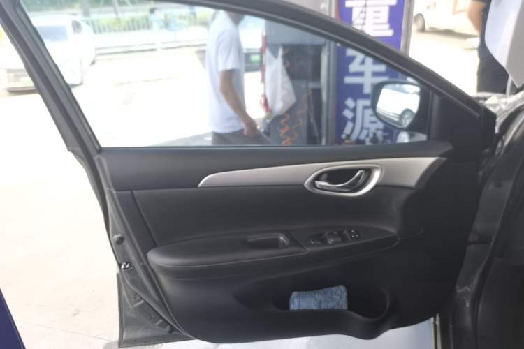 Used Nissan Sylphy 2022 Classic 1.6XE CVT Comfort Edition
