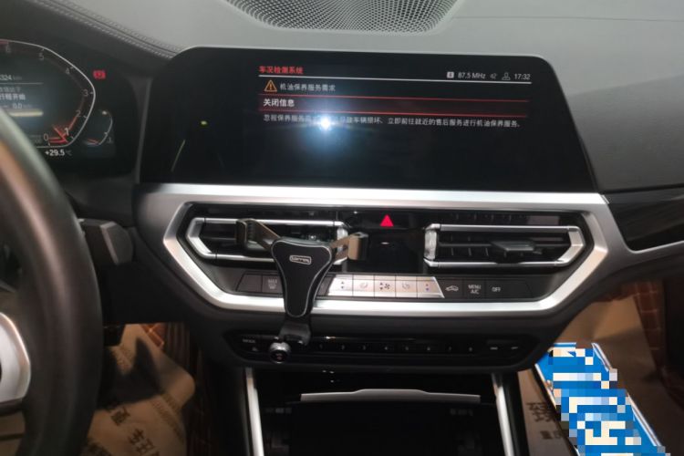 Used BMW 3 Series 2020 320Li M Sport Package