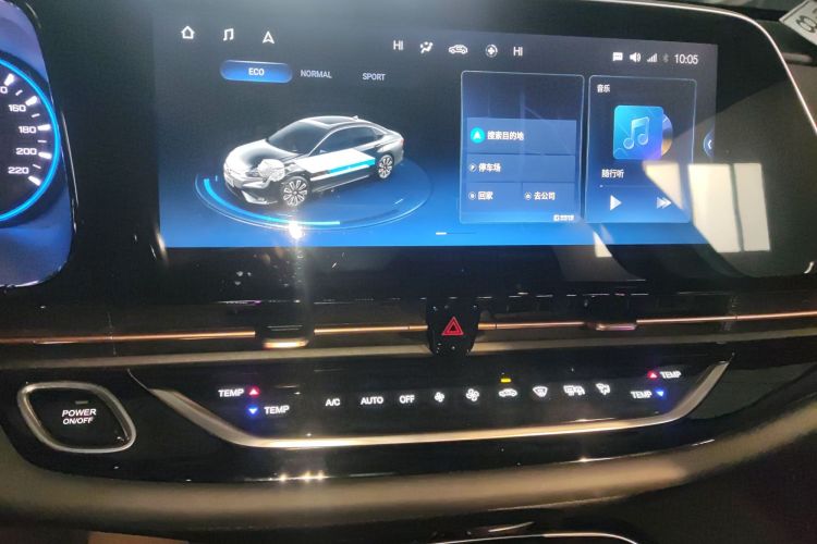 Used AION S 2019 Meizu 530