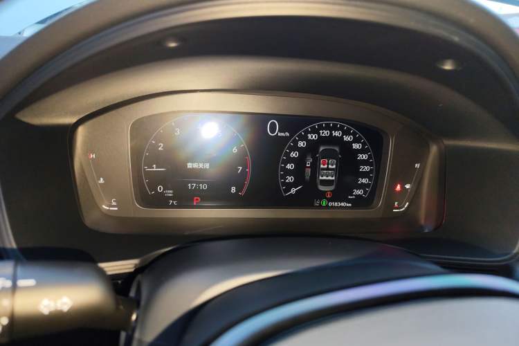 Used Honda Civic 2022 240TURBO CVT Dynamic Edition
