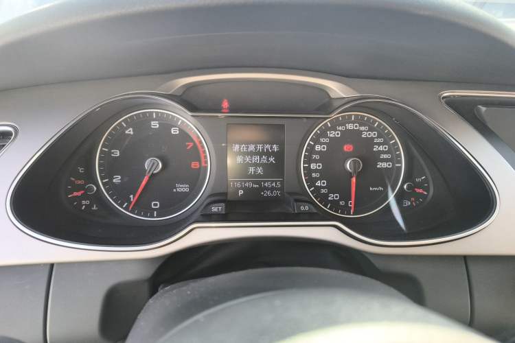 Used Audi A4L 2015 35 TFSI Automatic Standard Model
