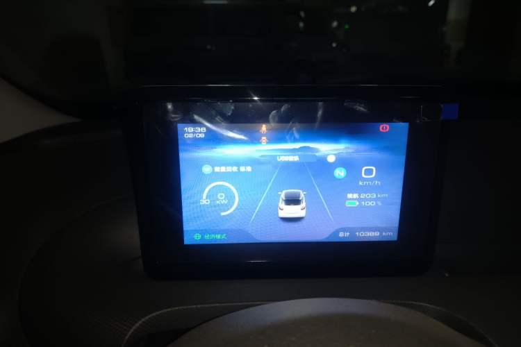 Used Wuling Bingo 2024 203km Light Edition
