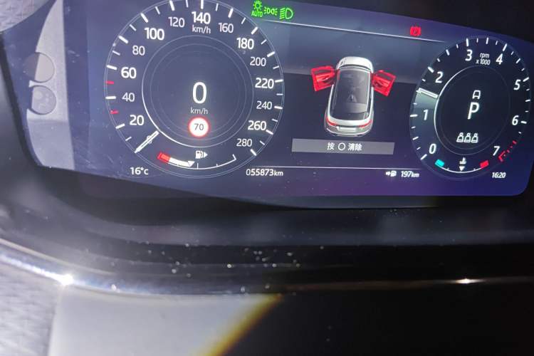 Used Land Rover Range Rover Evoque 2022 Range Rover L 200 PS R-Dynamic Standard Elite Edition
