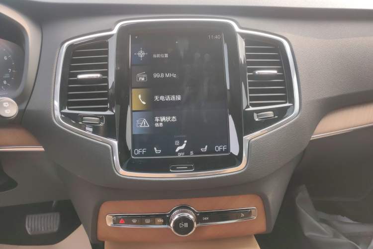 Used Volvo XC90 2018 T6 Zhiya Edition 7-seater
