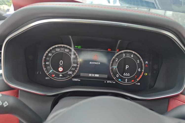 Used Jaguar XFL 2023 XFL 2.0T P250 Two-Wheel-Drive Elite Sport Edition
