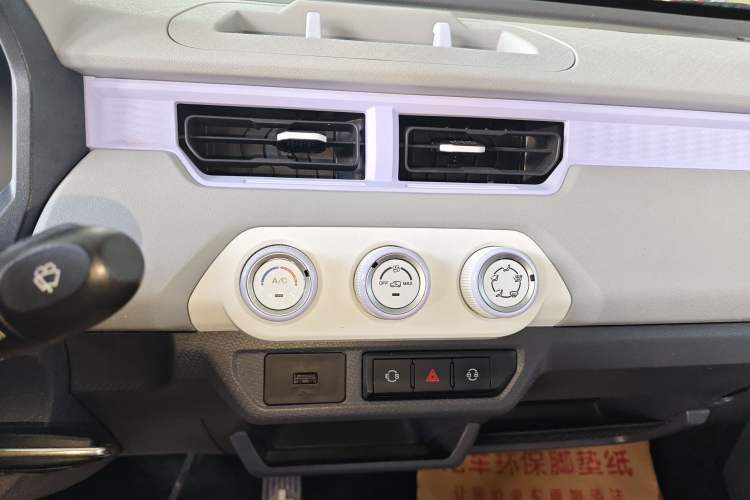 Used Chery QQ Ice Cream 2022 120km Conical Shape Lithium Iron Phosphate