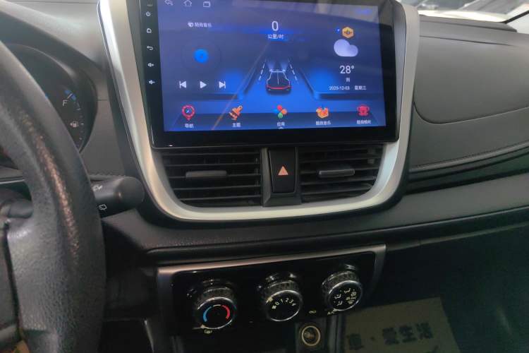 Used Toyota YARiS L 2016 Revised 1.5E CVT Charming Edition