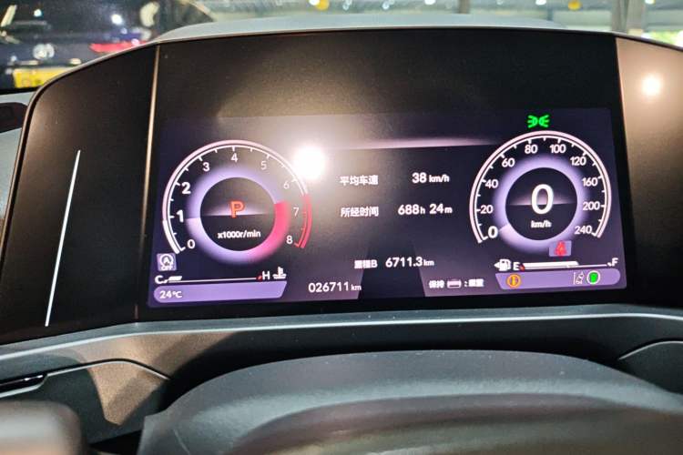 Used Honda Inspire 2023 260TURBO Deluxe Edition