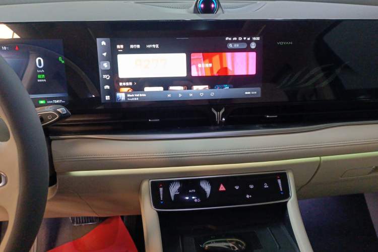 Used VOYAH Dream 2024 PHEV Ultra-Long Range Flagship Edition