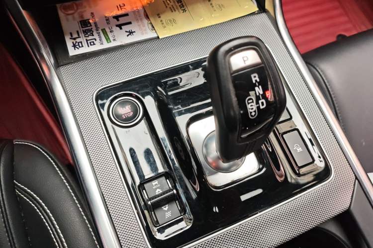 Used Jaguar XEL 2021 2.0T 250 PS R-DYNAMIC S Advanced Sport Edition