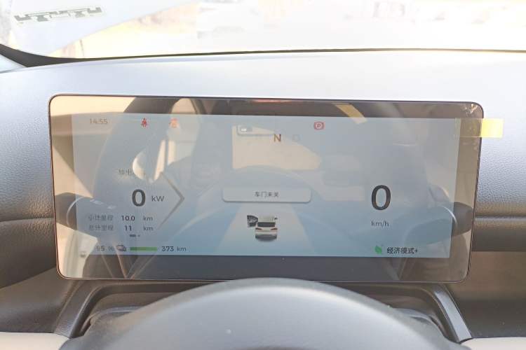 Used Wuling Bingo PLUS 2024 401 km Range 5-Seater Version