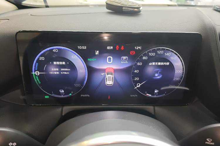 Used Hongqi HS3 PHEV 2024 PHEV 115km Jingwei Edition