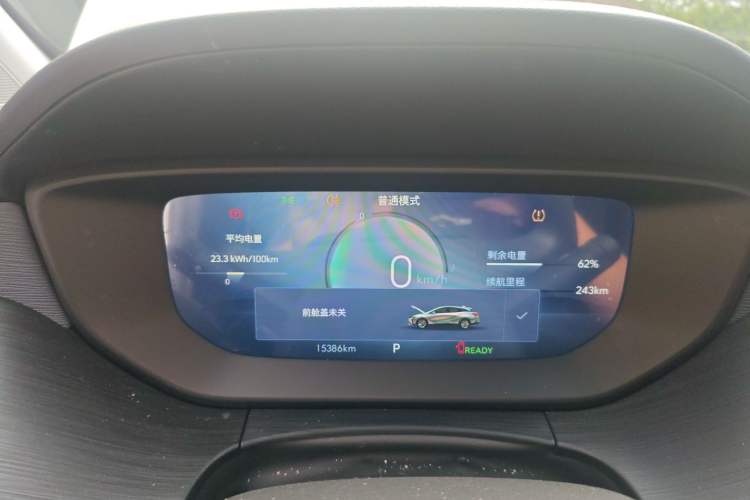 Used Buick Velite 6 2024 450km Range Commuter Version
