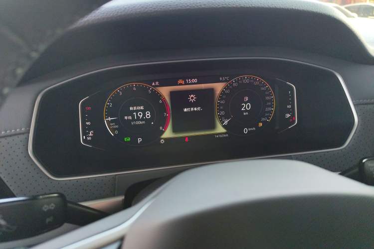 Used Volkswagen Lavida 2024 1.5L Automatic Starry Sky 5 Million Edition