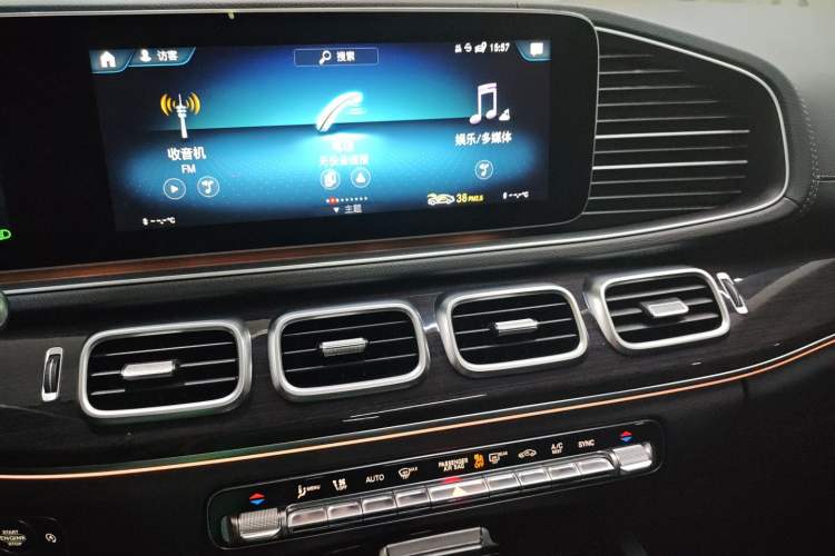 Used Mercedes-Benz GLE 2022 GLE 350 4MATIC Stylish Model
